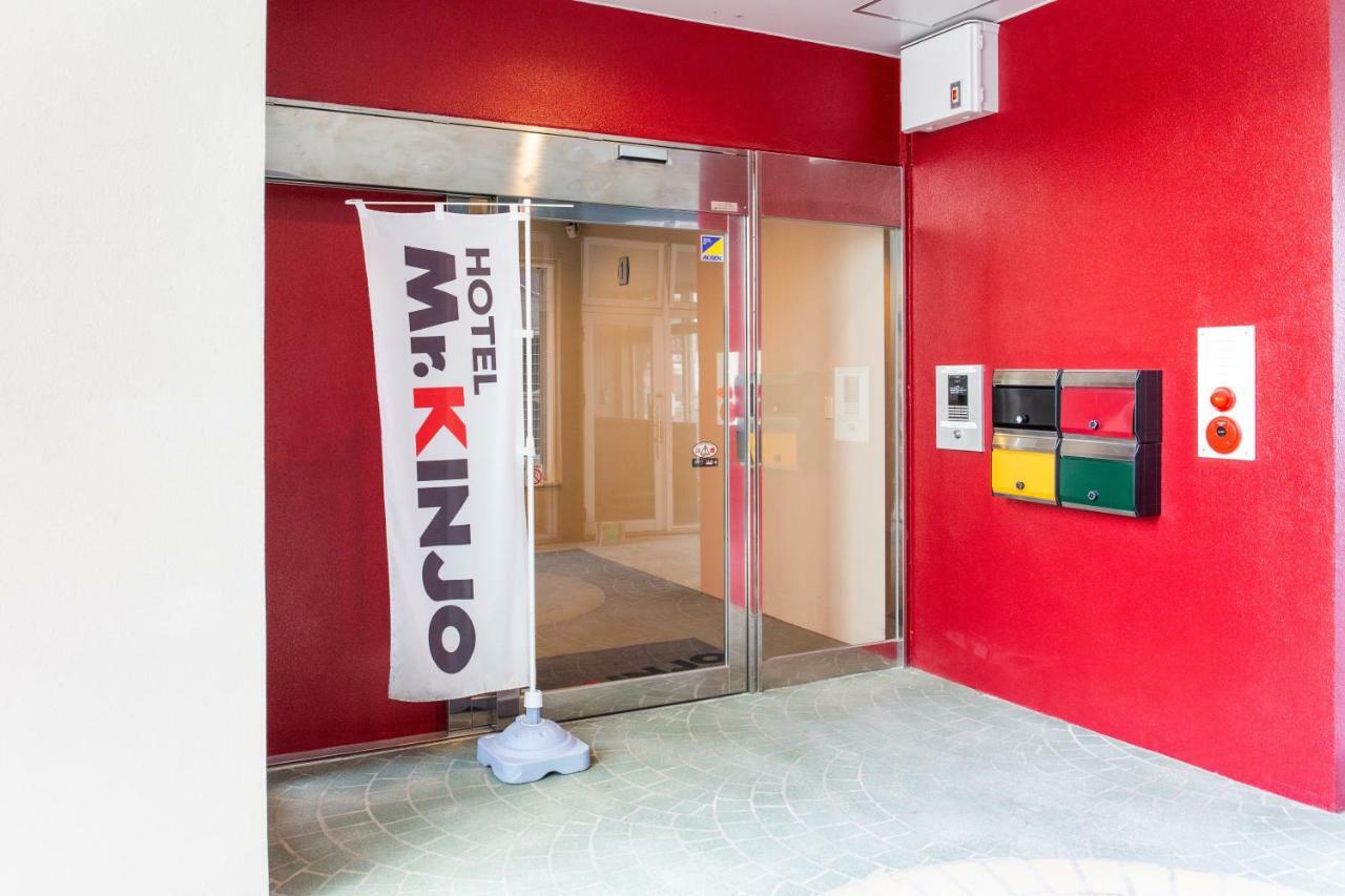 Отель Mr. Kinjo In Sakaemachi Наха Экстерьер фото